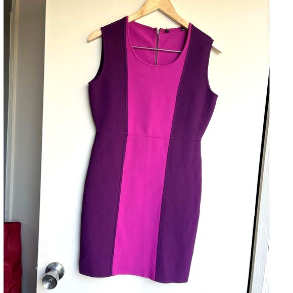 BCBGMaxAzria Purple and Pink Mini Dress - Picture 2 of 15